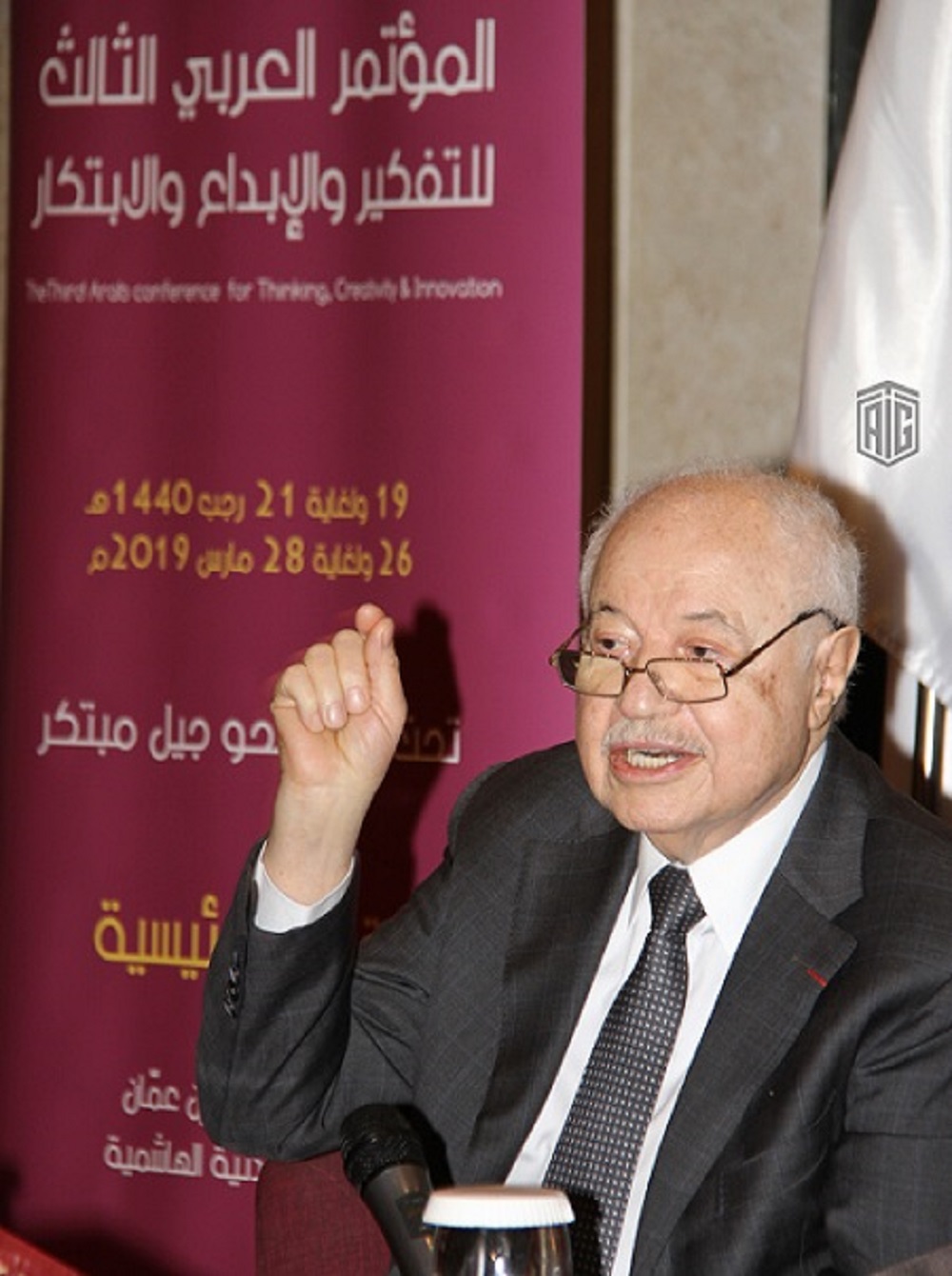 Abu-Ghazaleh calls for changing the educational culture and developing the academic curriculum